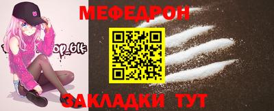 дживик Аша
