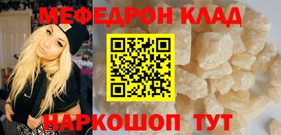 дживик Аша