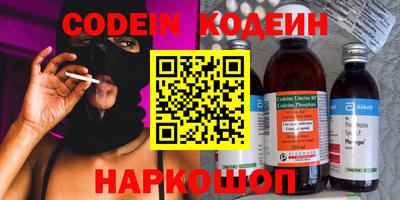 дживик Аша