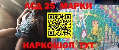 дживик Аша