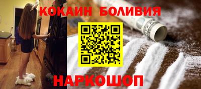 не бодяженный Ачхой-Мартан
