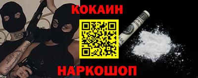 не бодяженный Ачхой-Мартан