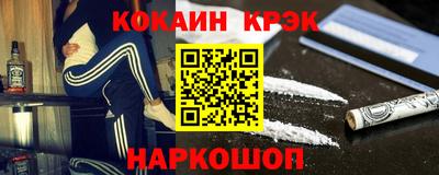 не бодяженный Ачхой-Мартан