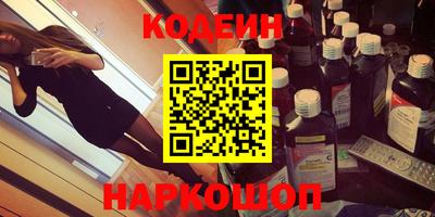 не бодяженный Ачхой-Мартан