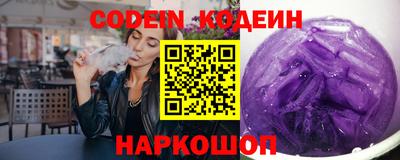 синтетический гашиш Баксан