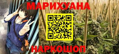 не бодяженный Ачхой-Мартан