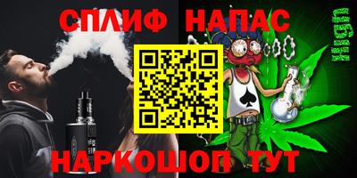 не бодяженный Ачхой-Мартан