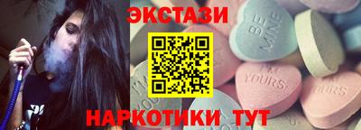 не бодяженный Ачхой-Мартан