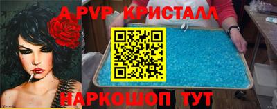 не бодяженный Ачхой-Мартан