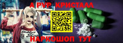 не бодяженный Ачхой-Мартан