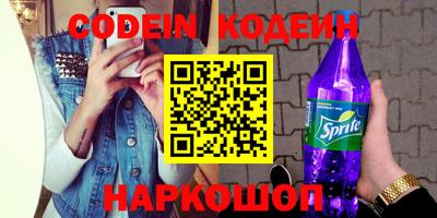 не бодяженный Ачхой-Мартан