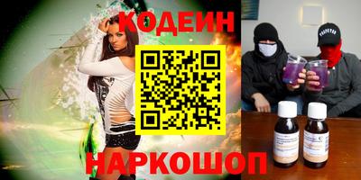 синтетический гашиш Баксан