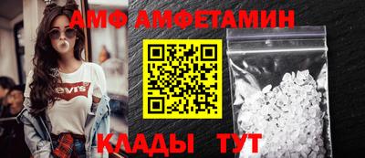 синтетический гашиш Баксан