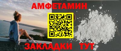 героин Анапа