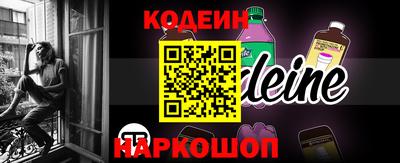 синтетический гашиш Баксан