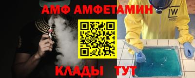 не бодяженный Ачхой-Мартан