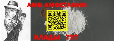 дживик Аша