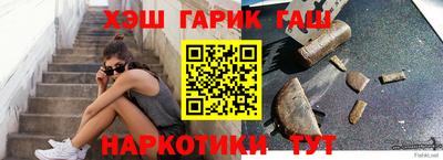 не бодяженный Ачхой-Мартан