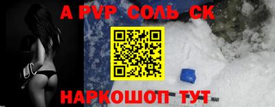 не бодяженный Ачхой-Мартан