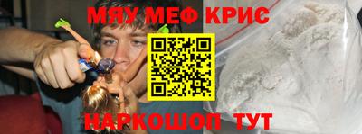 дживик Аша