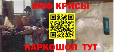 не бодяженный Ачхой-Мартан