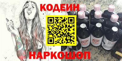 дживик Аша