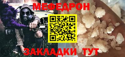 не бодяженный Ачхой-Мартан